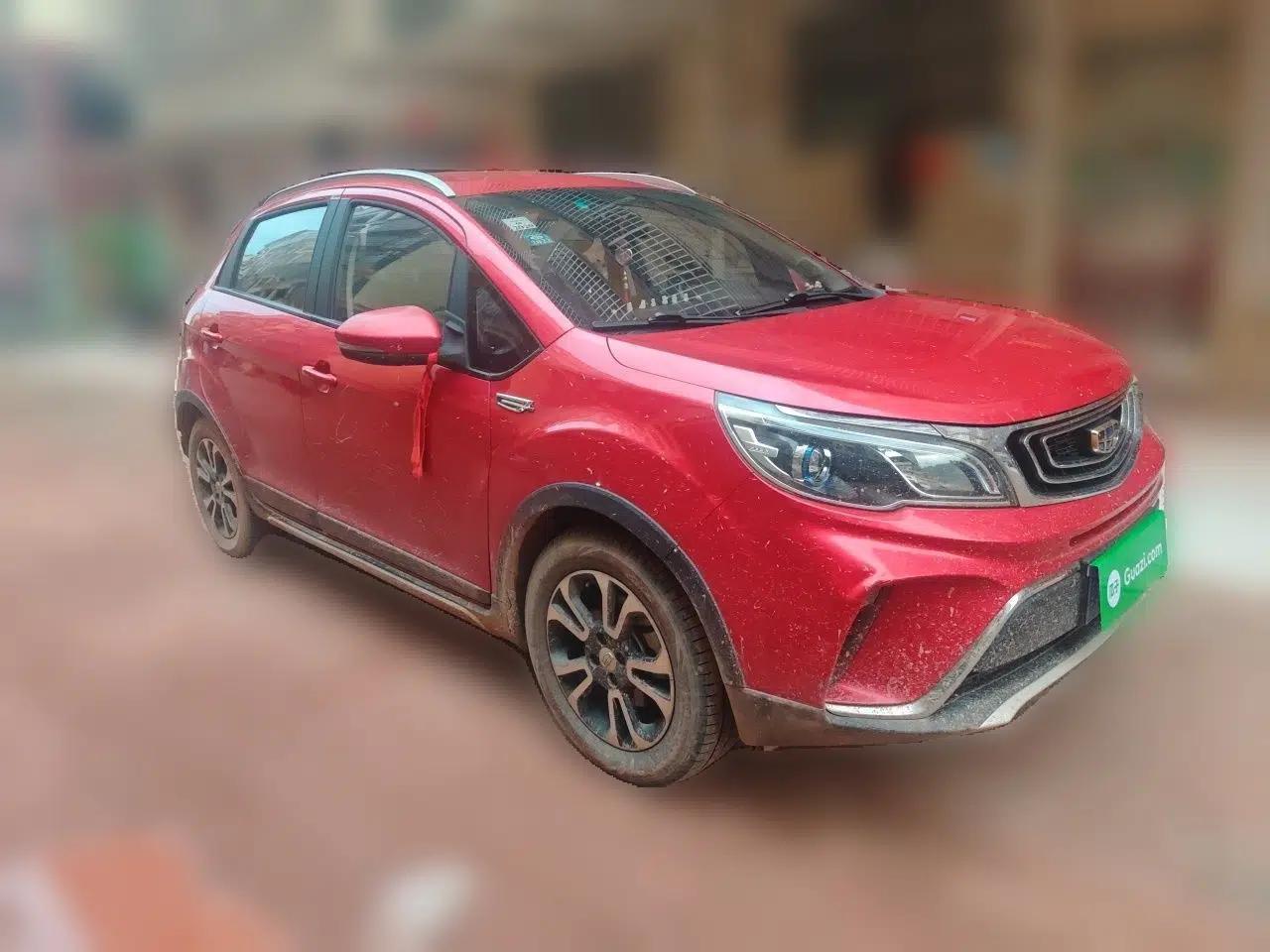 Geely Auto Vision X3 2017 1.5L Automatic Elite Model — миниатюра 3
