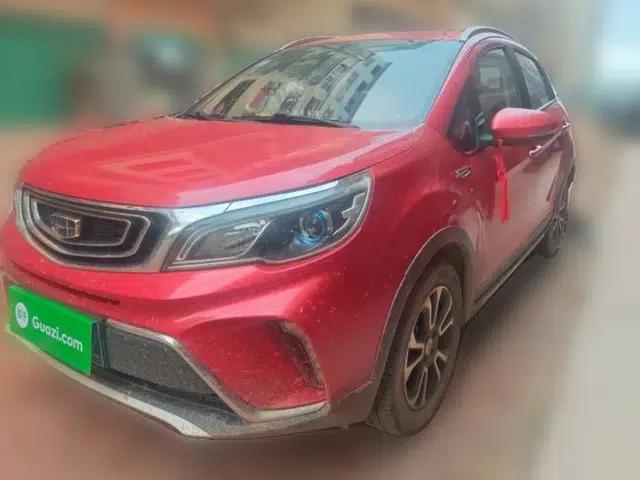 Geely Auto Vision X3 2017 1.5L Automatic Elite Model