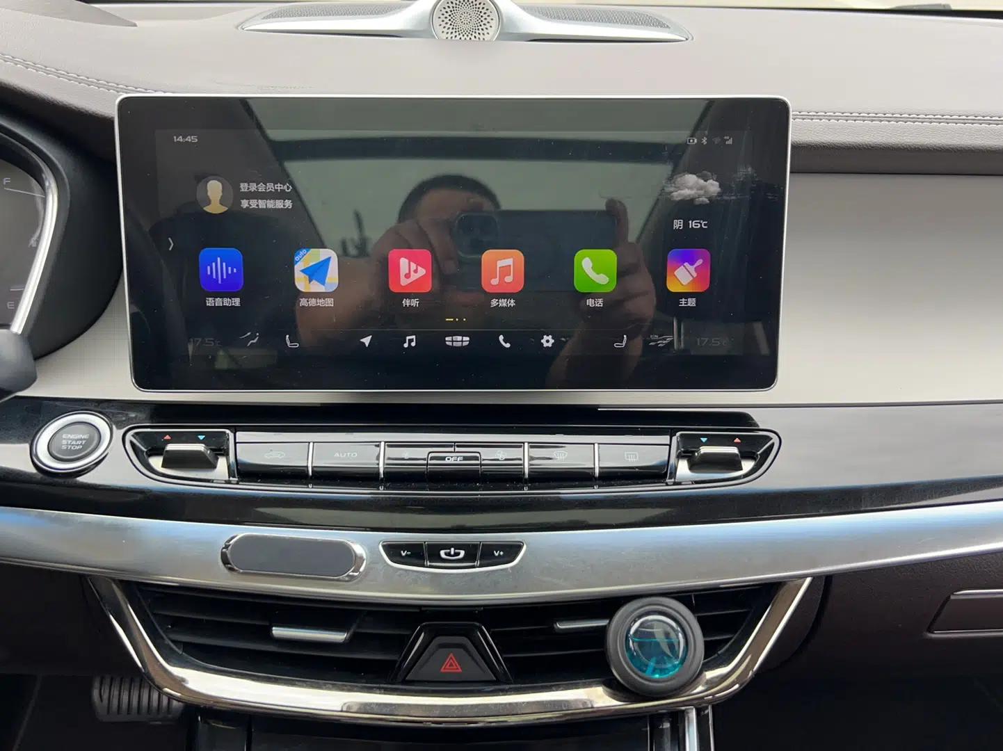 Geely Auto Jiajie 2019 1.5TD MHEV DCT Deluxe Edition — миниатюра 23