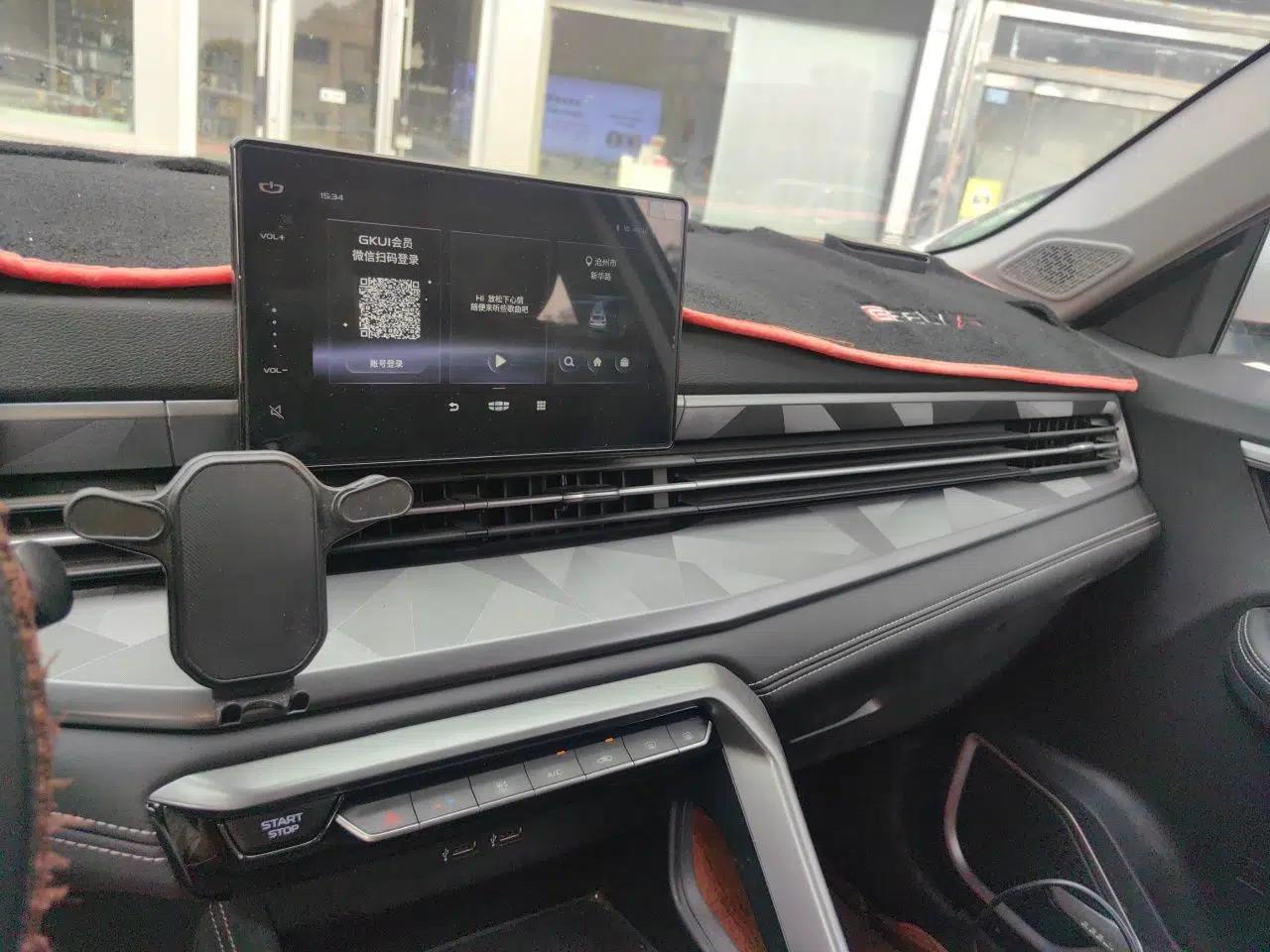 Geely Auto Vision X6 2021 PRO 1.4T Manual Luxury Model — миниатюра 14