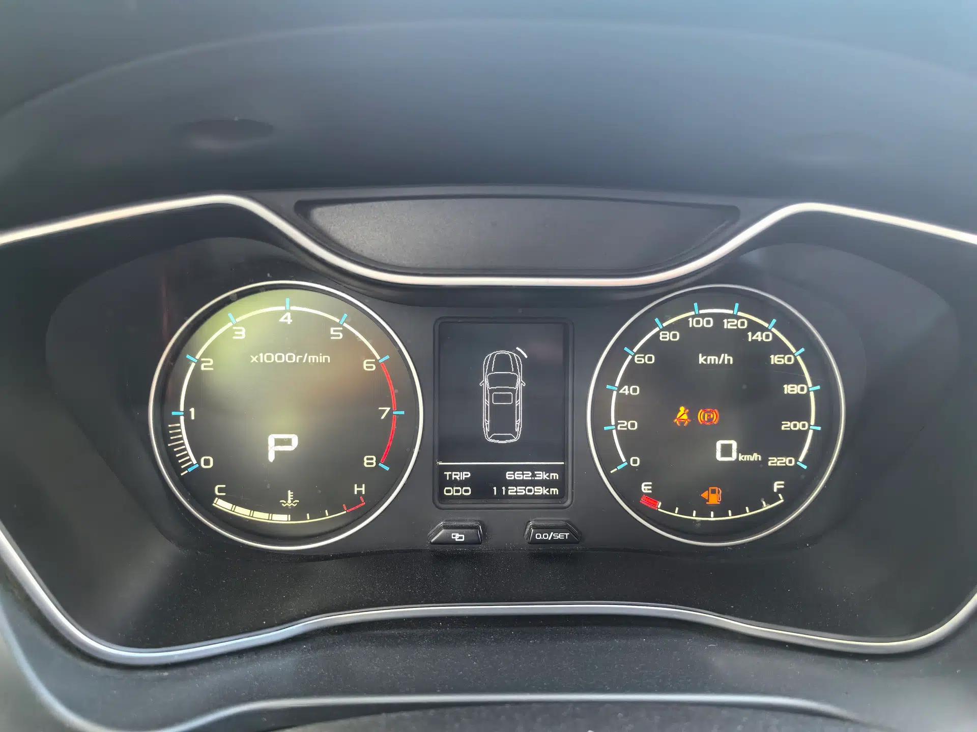 Geely Auto Vision X6 2016 1.3T CVT Flagship Model — миниатюра 15