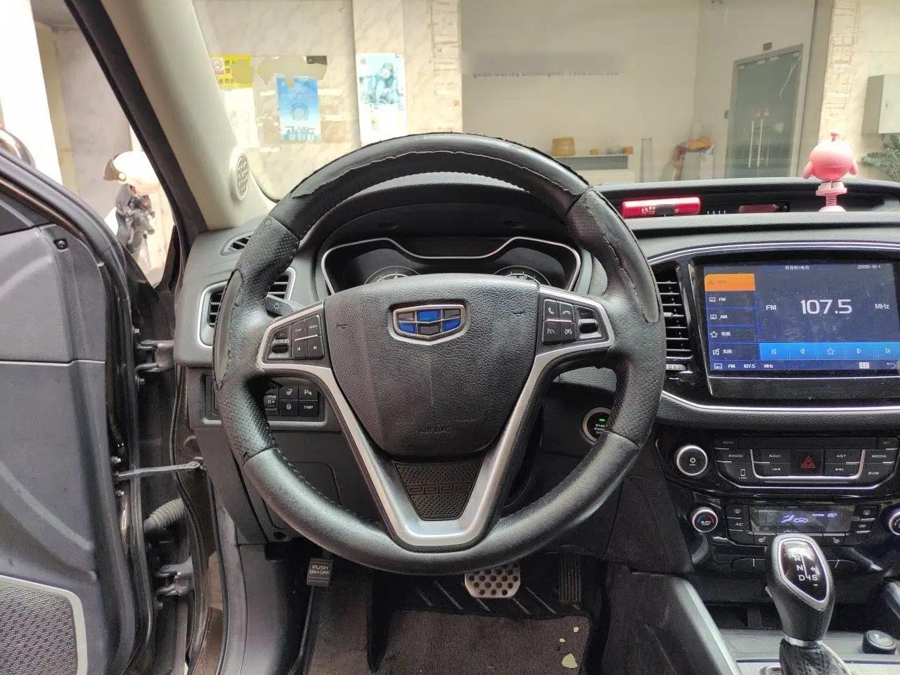 Geely Auto Vision X6 2016 1.3T CVT Flagship Model — миниатюра 11