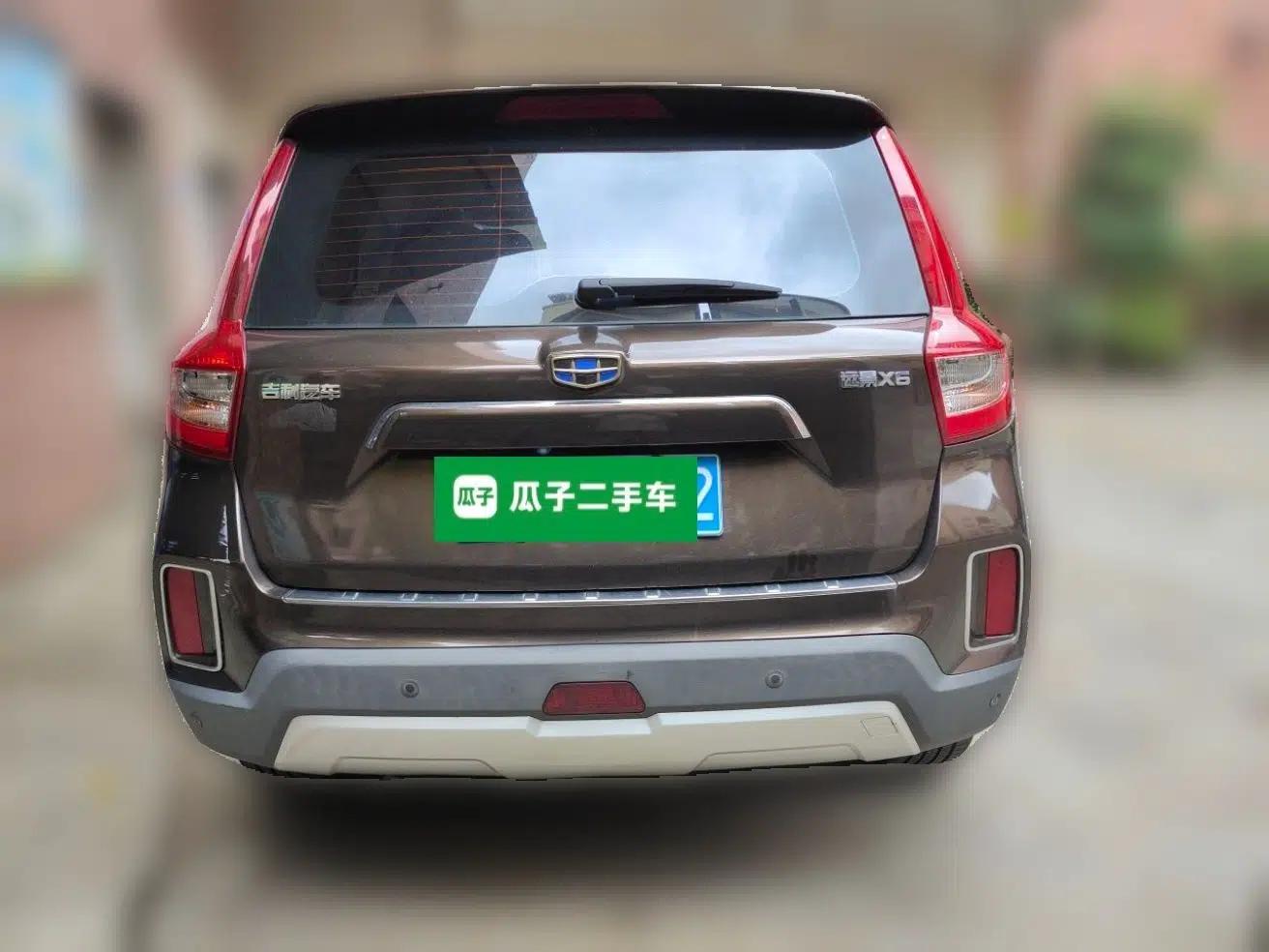Geely Auto Vision X6 2016 1.3T CVT Flagship Model — миниатюра 5