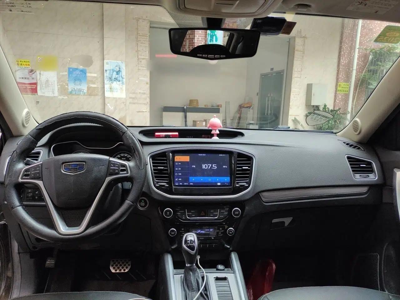 Geely Auto Vision X6 2016 1.3T CVT Flagship Model — миниатюра 10