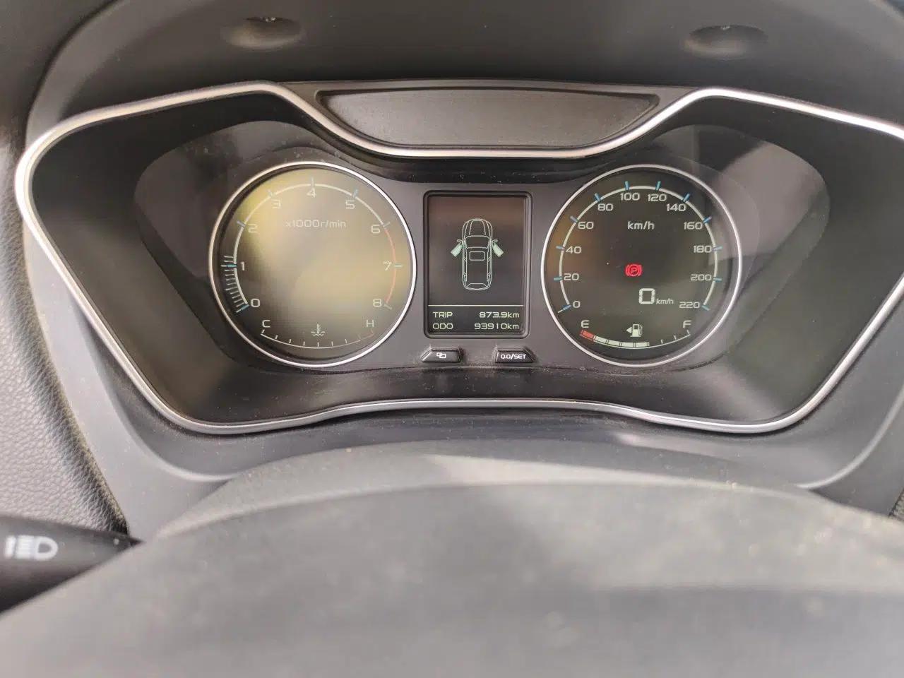 Geely Auto Vision X6 2016 1.8L Manual Luxury Model — миниатюра 13