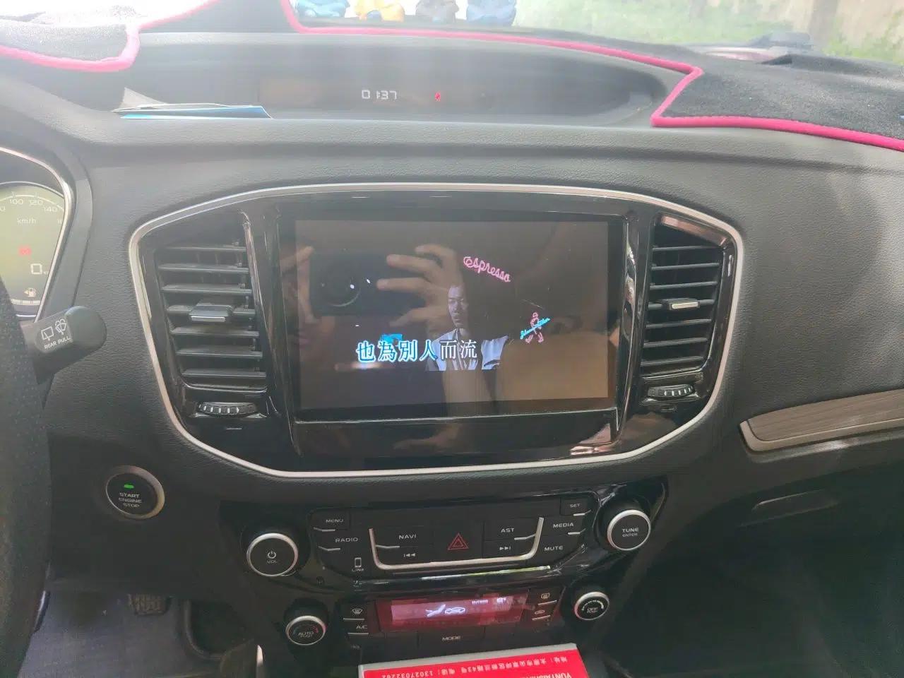 Geely Auto Vision X6 2016 1.8L Manual Luxury Model — миниатюра 14
