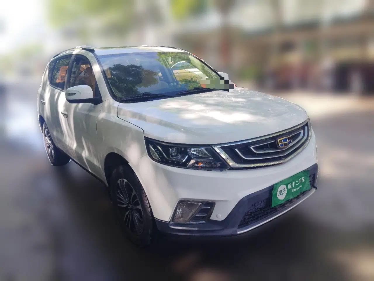 Geely Auto Vision X6 2016 1.8L Manual Luxury Model — миниатюра 3