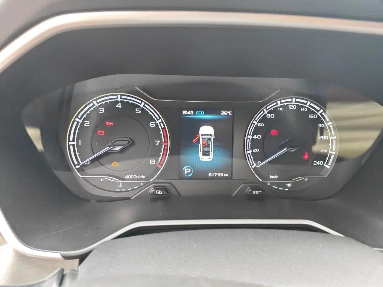 Geely Auto Vision X6 2020 1.4T CVT Luxury Edition — миниатюра 12
