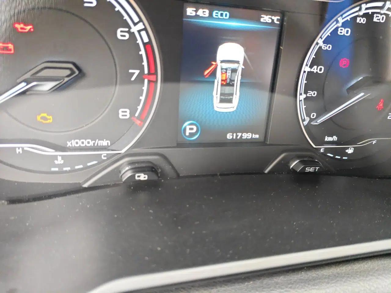 Geely Auto Vision X6 2020 1.4T CVT Luxury Edition — миниатюра 13