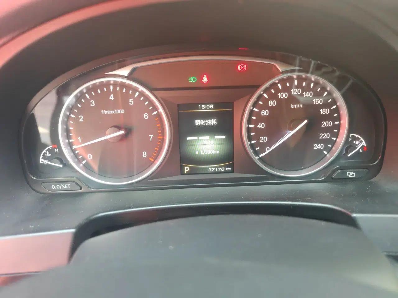 Geely Auto Emgrand GT 2016 1.8T Zunya Model — миниатюра 12