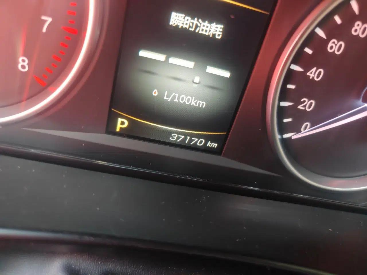 Geely Auto Emgrand GT 2016 1.8T Zunya Model — миниатюра 13