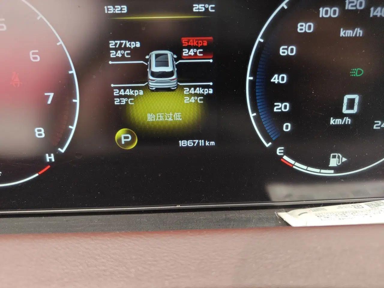 Geely Auto Haoyue 2022 1.8TD DCT Luxury 7-Seater — миниатюра 11