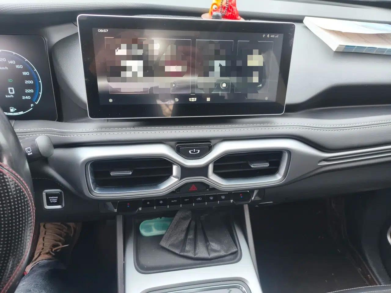 Geely Auto Haoyue 2020 1.8TD DCT Luxury Model 5 Seats — миниатюра 14