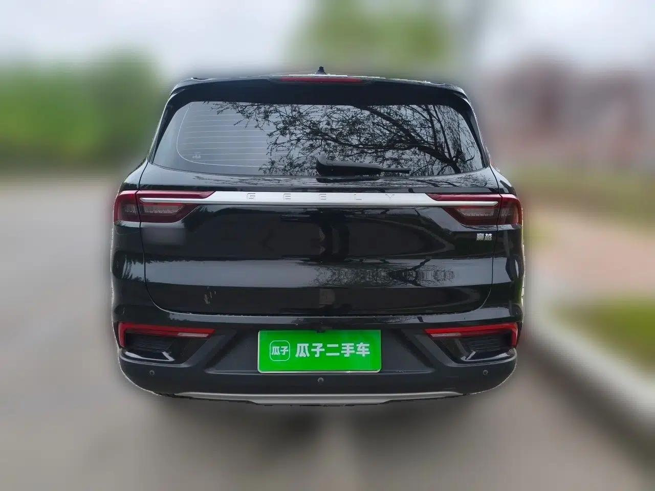 Geely Auto Haoyue 2020 1.8TD DCT Luxury Model 5 Seats — миниатюра 5