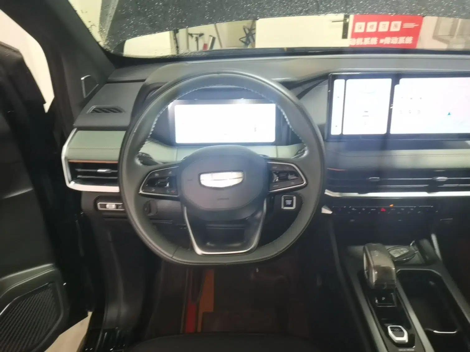 Geely Auto Haoyue L 2023 2.0T DCT Prestige Edition — миниатюра 14