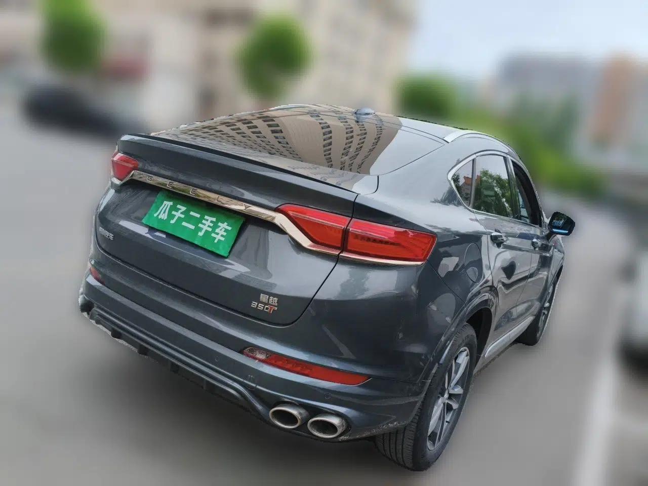 Geely Auto Monjaro 2019 Facelift 350T YAOXINGZHE — миниатюра 6