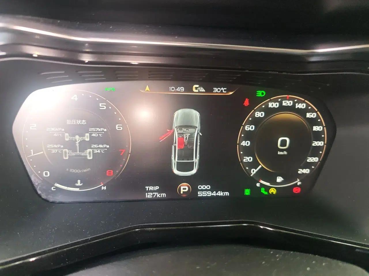 Geely Auto Monjaro 2019 300T YAOXINGZHE — миниатюра 12