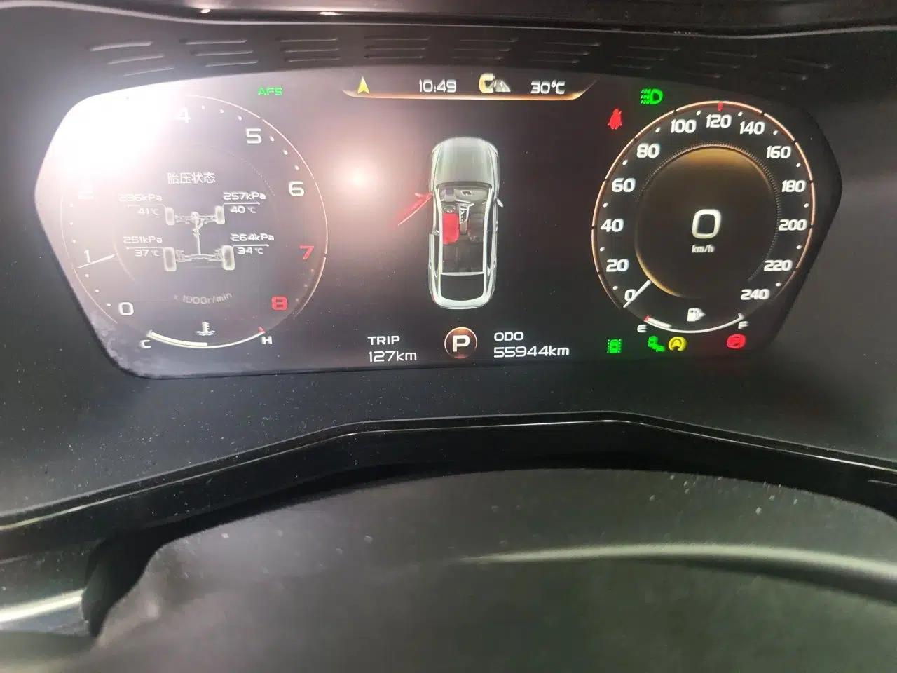Geely Auto Monjaro 2019 300T YAOXINGZHE — миниатюра 13