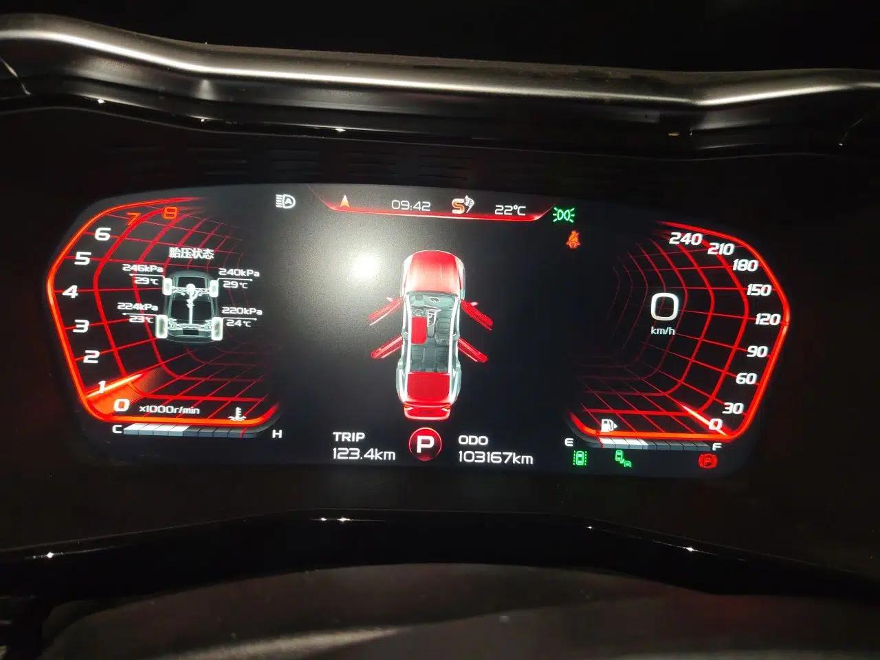 Geely Auto Monjaro 2019 350T Yuxingzhe — миниатюра 12