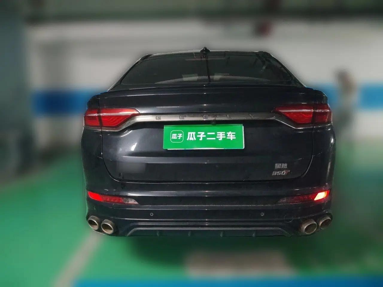 Geely Auto Monjaro 2019 350T Yuxingzhe — миниатюра 5