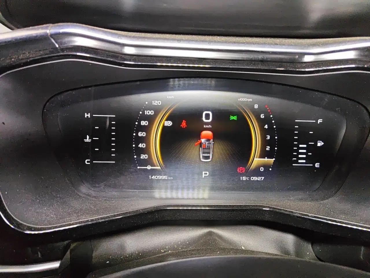 Geely Auto Monjaro 2019 350T YAOXINGZHE — миниатюра 12