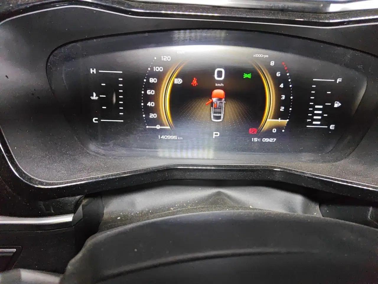 Geely Auto Monjaro 2019 350T YAOXINGZHE — миниатюра 13