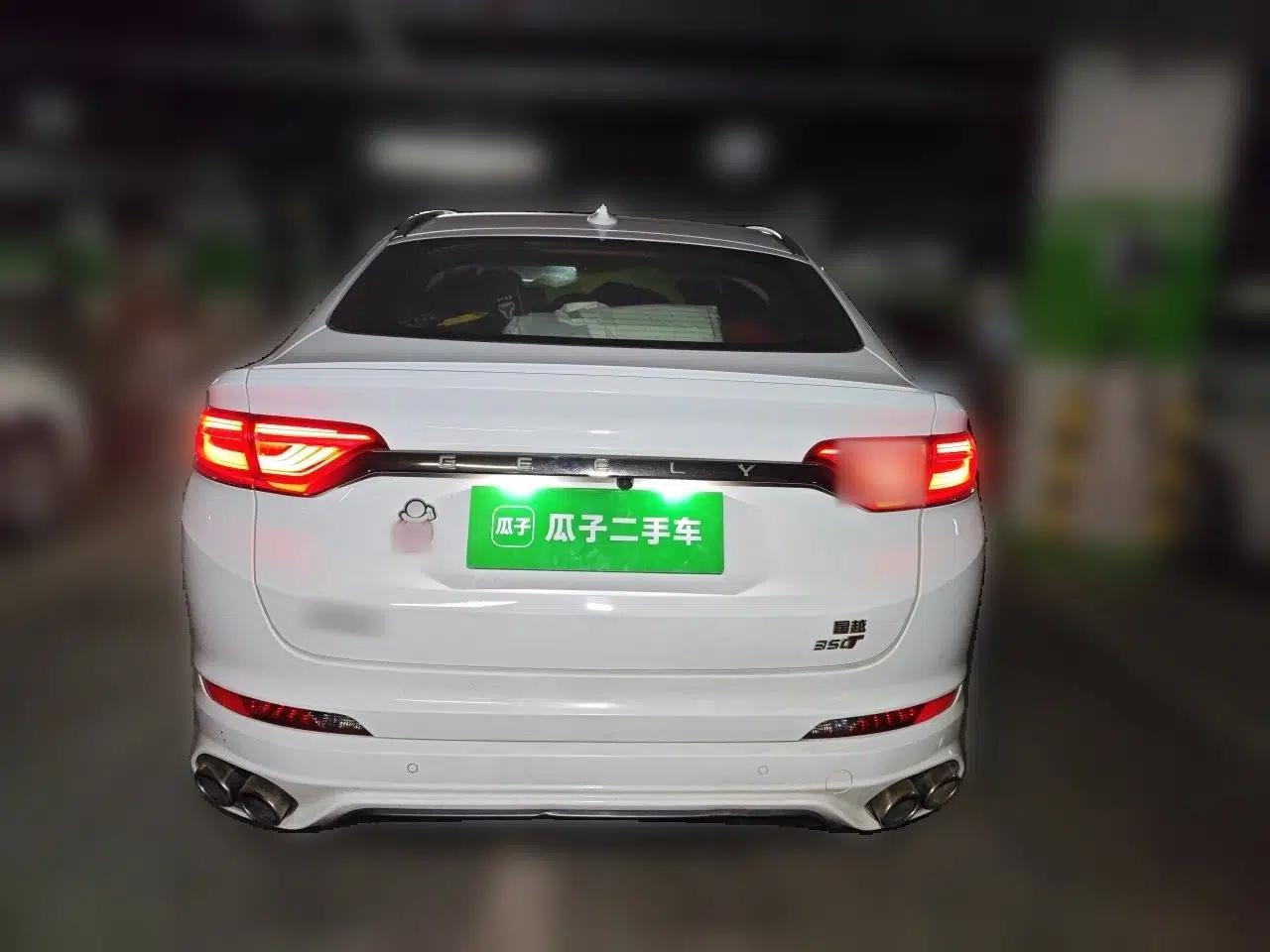 Geely Auto Monjaro 2019 350T YAOXINGZHE — миниатюра 5