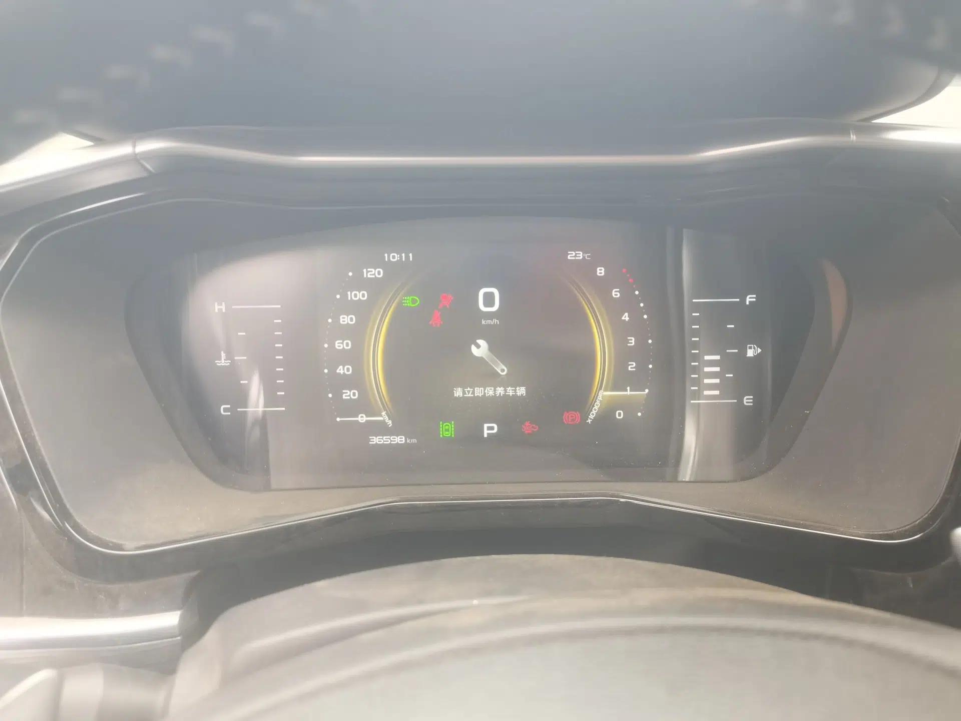 Geely Auto Monjaro 2019 Facelift 350T YAOXINGZHE — миниатюра 12