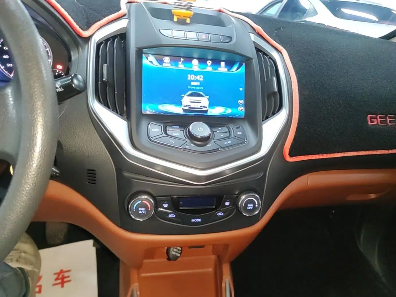 Geely Auto Diamond 2016 1.5L Manual Entry-Level Trim — миниатюра 16