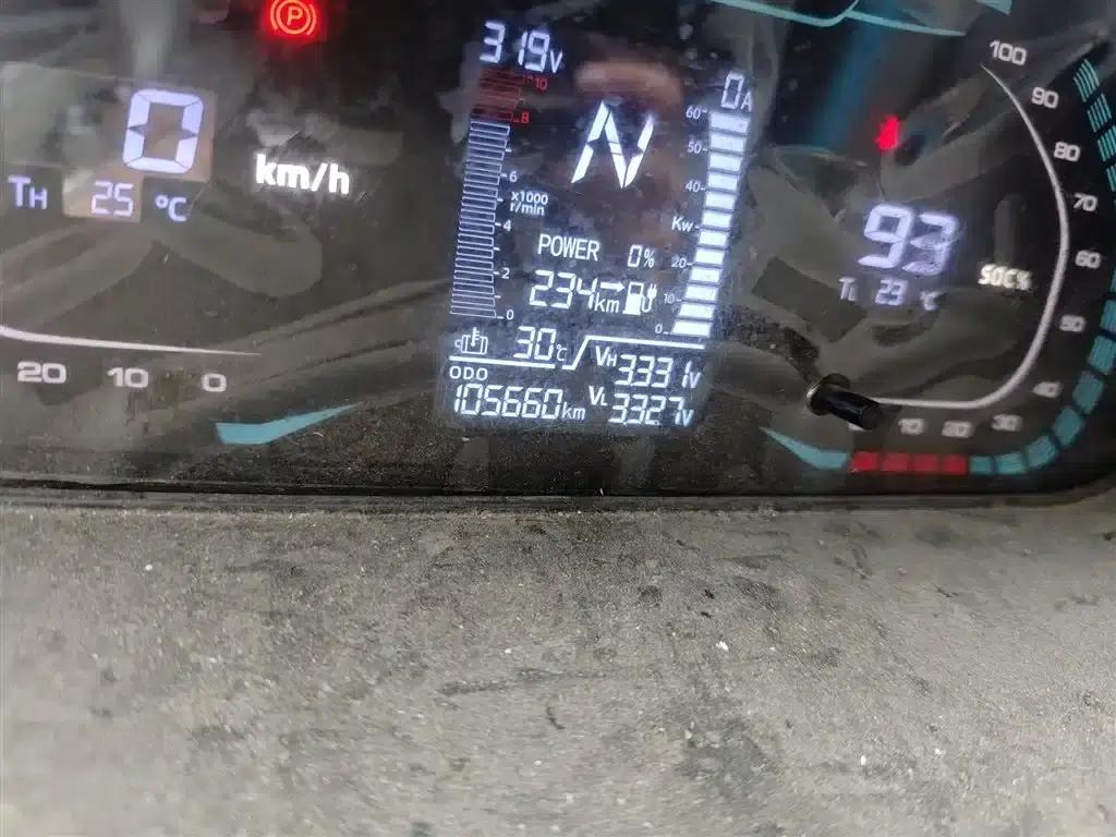 Dongfeng Xiaokang EC36II 2023 Model, Zhongchuang Innovation 38.64kWh — миниатюра 5