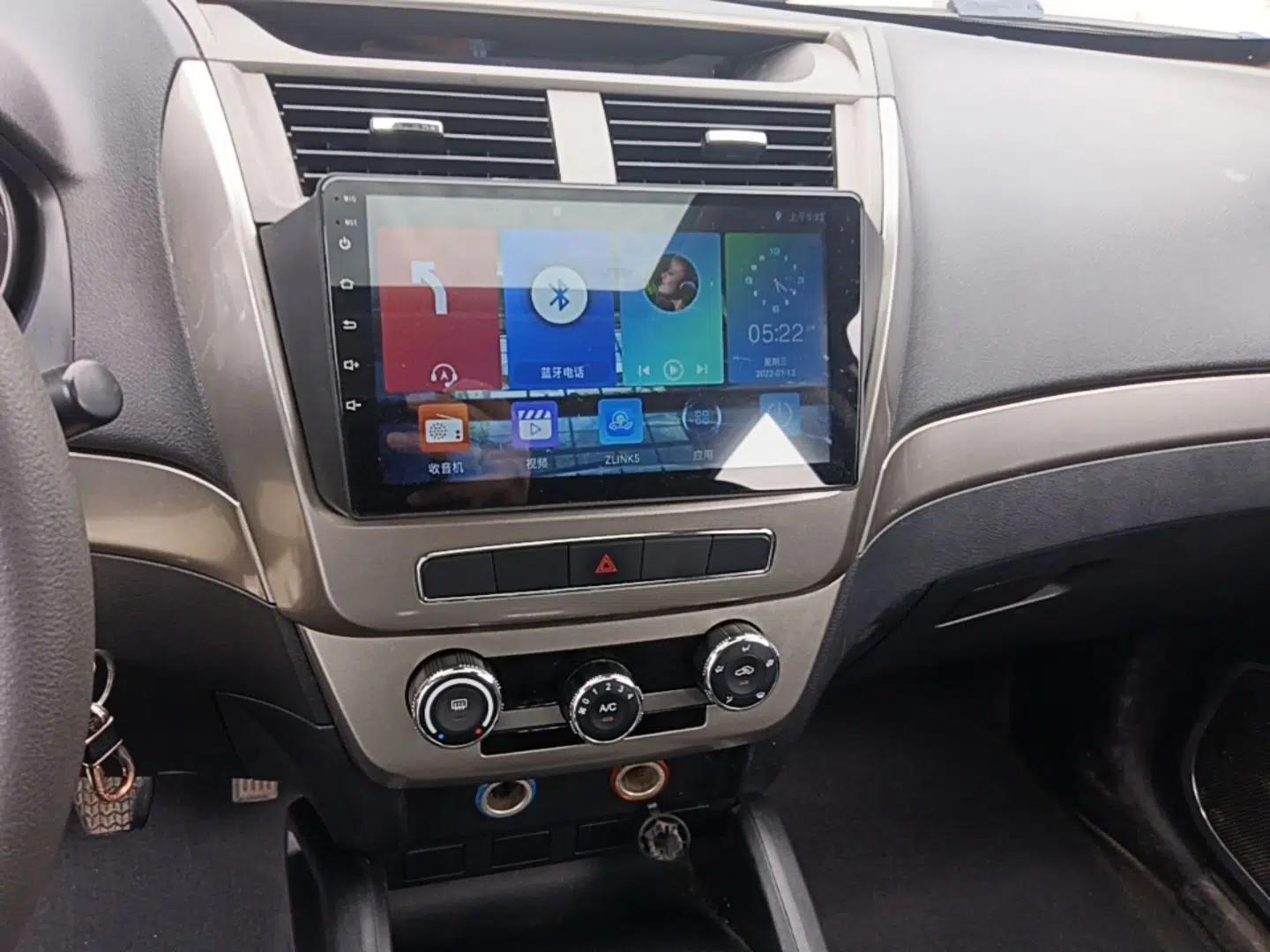 Geely Auto GX7 2014 1.8L Manual Value-Added Sunroof Edition — миниатюра 16