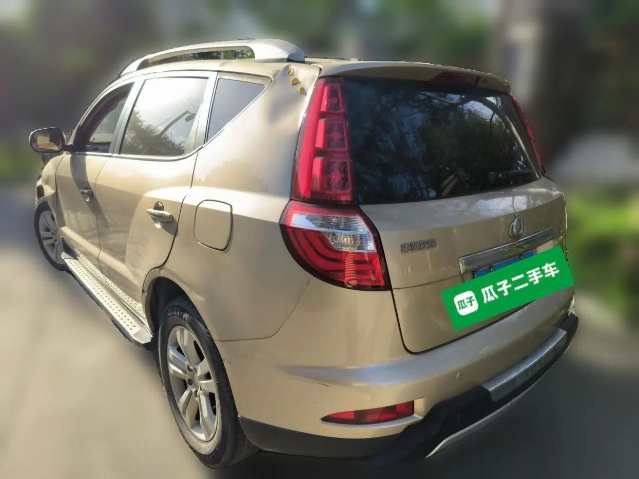 Geely Auto GX7 2014 2.0L Automatic Prestige Edition — миниатюра 4