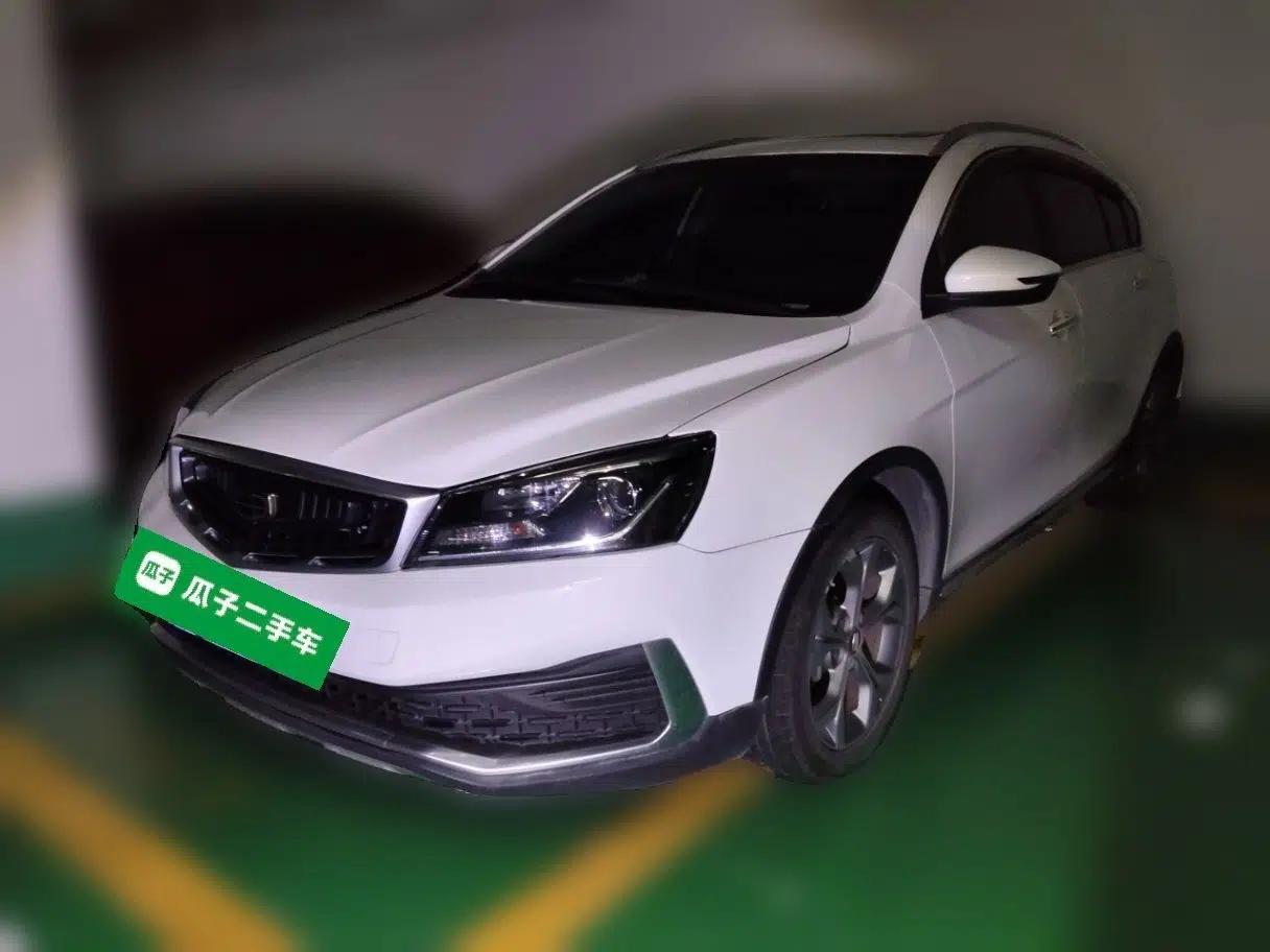 Geely Auto Vision S1 2018 1.4T CVT FENGXING Model — миниатюра 1