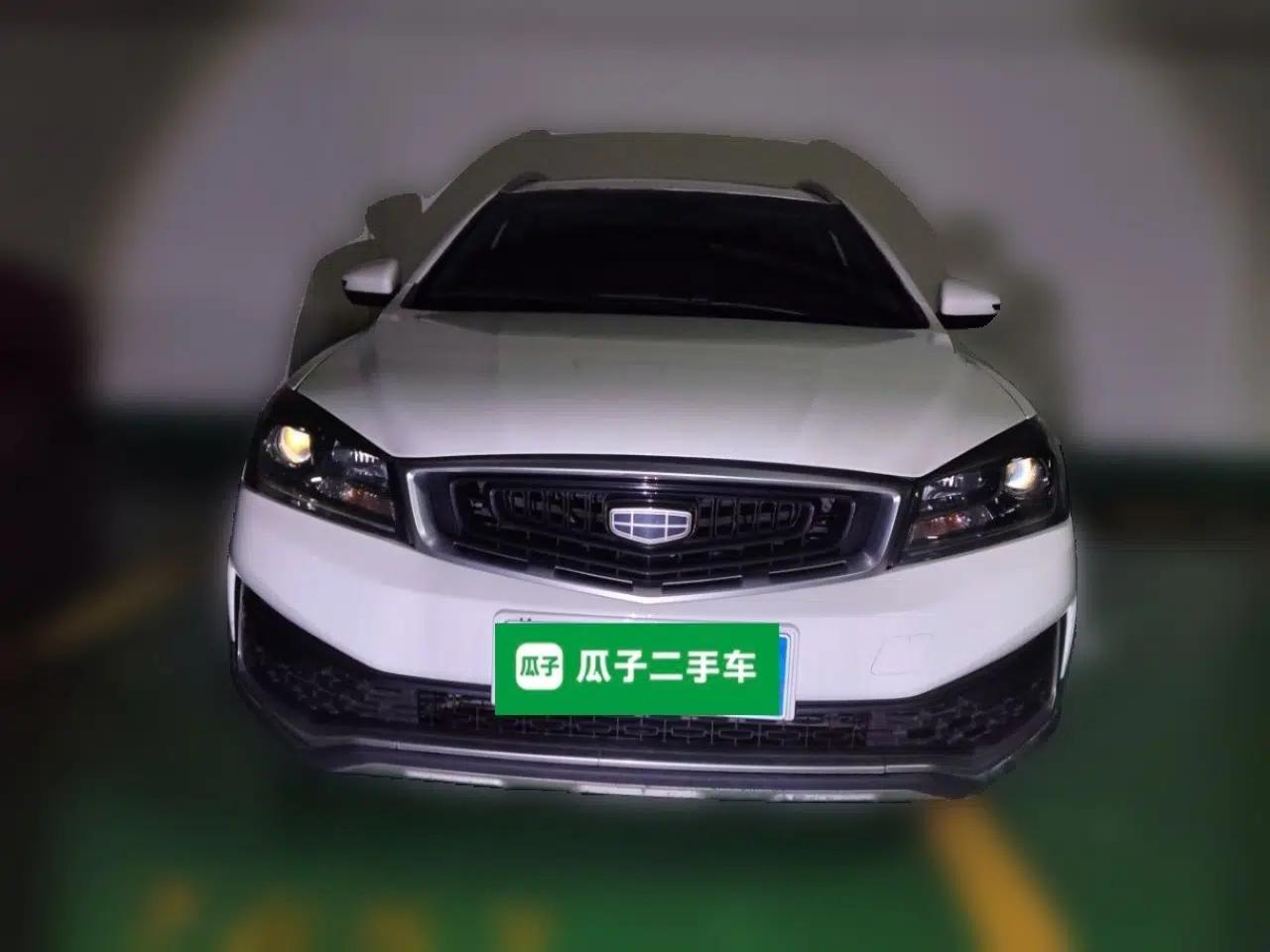 Geely Auto Vision S1 2018 1.4T CVT FENGXING Model — миниатюра 2