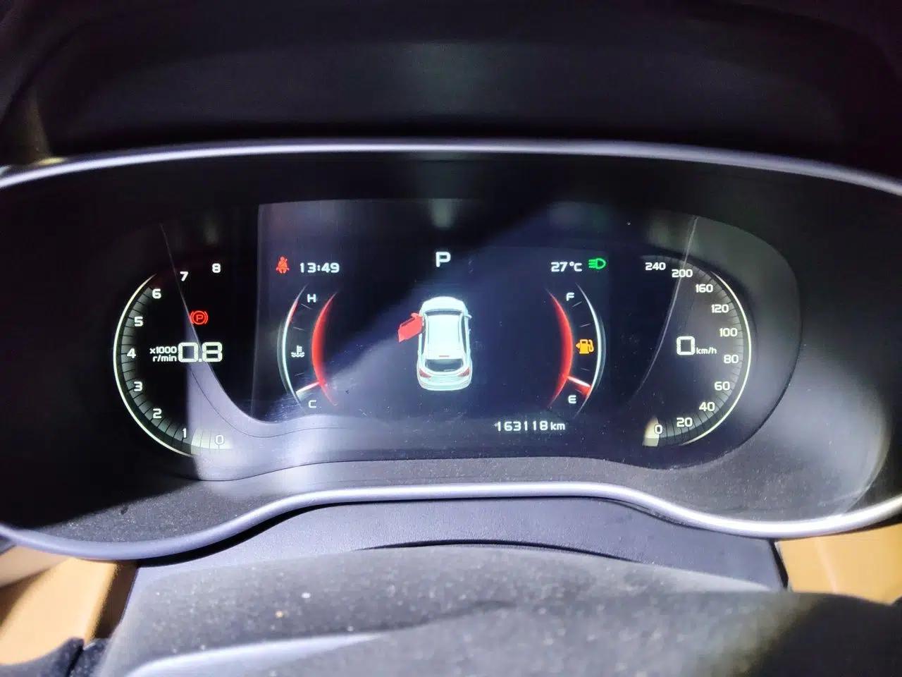Geely Auto Vision S1 2018 1.4T CVT FENGXING Model — миниатюра 12