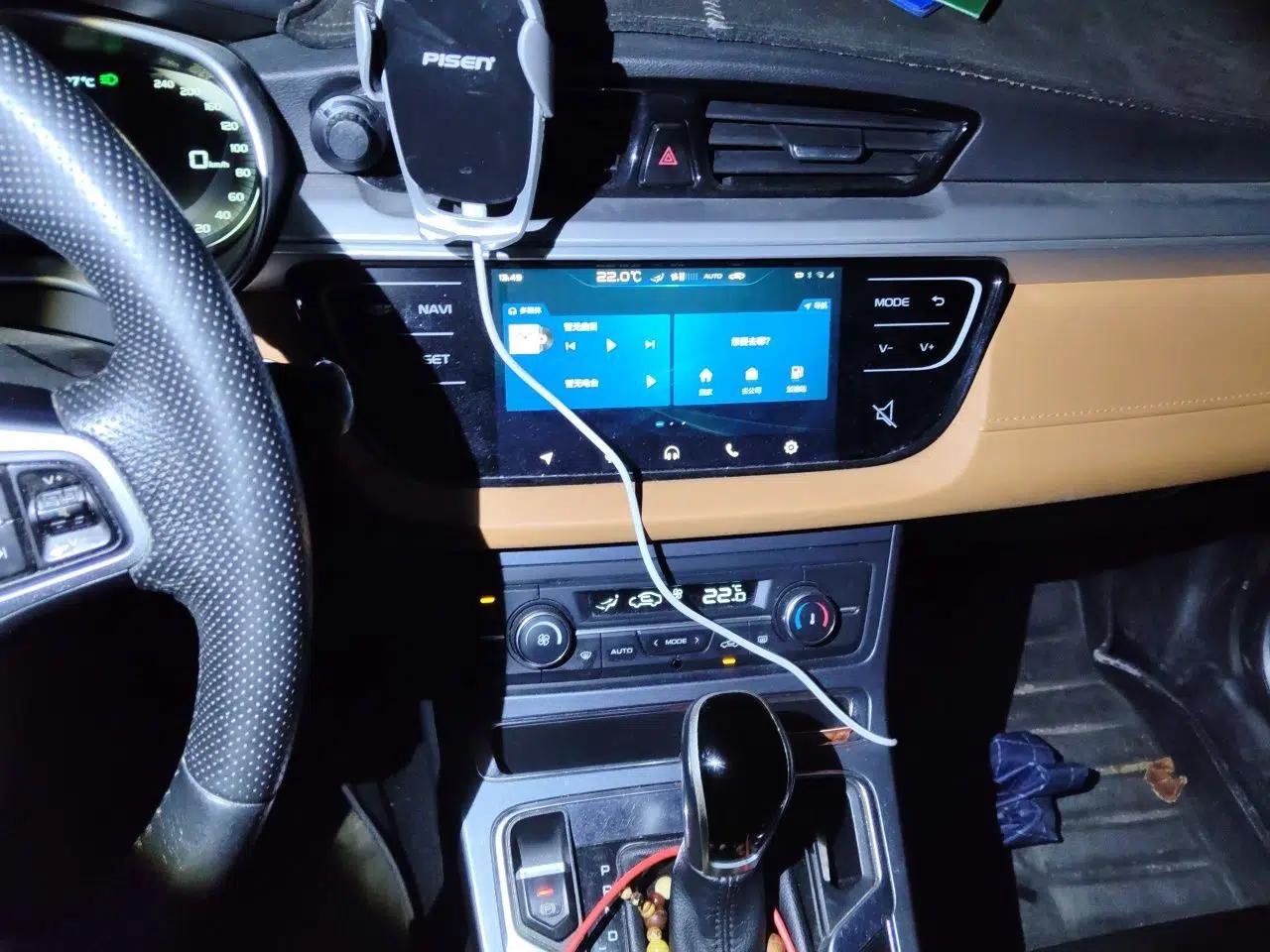 Geely Auto Vision S1 2018 1.4T CVT FENGXING Model — миниатюра 14