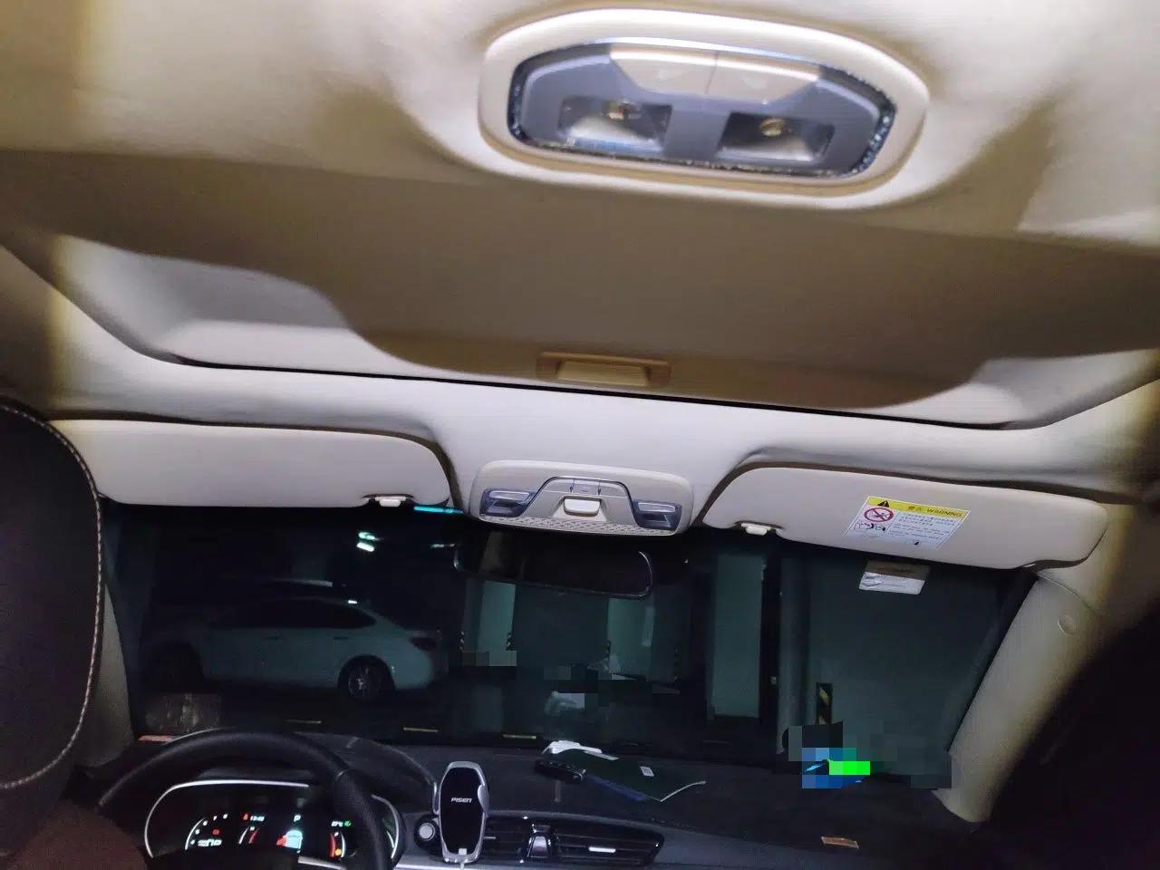 Geely Auto Vision S1 2018 1.4T CVT FENGXING Model — миниатюра 19