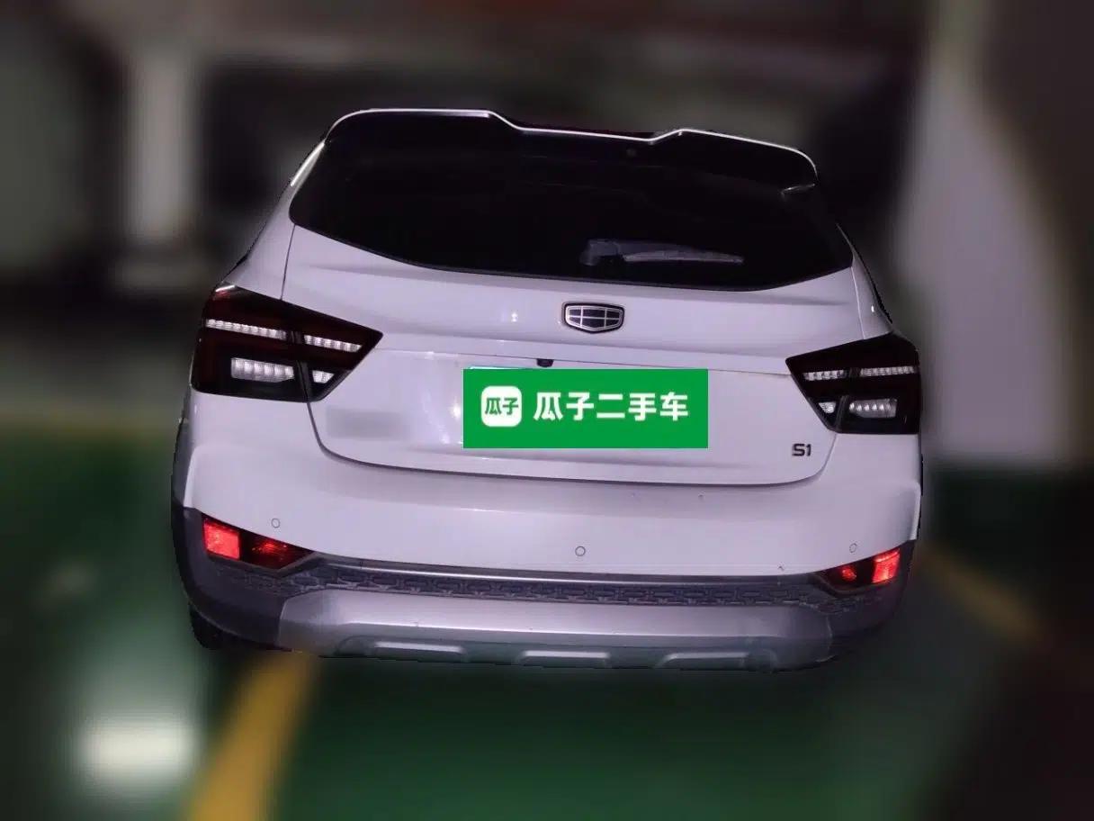 Geely Auto Vision S1 2018 1.4T CVT FENGXING Model — миниатюра 5