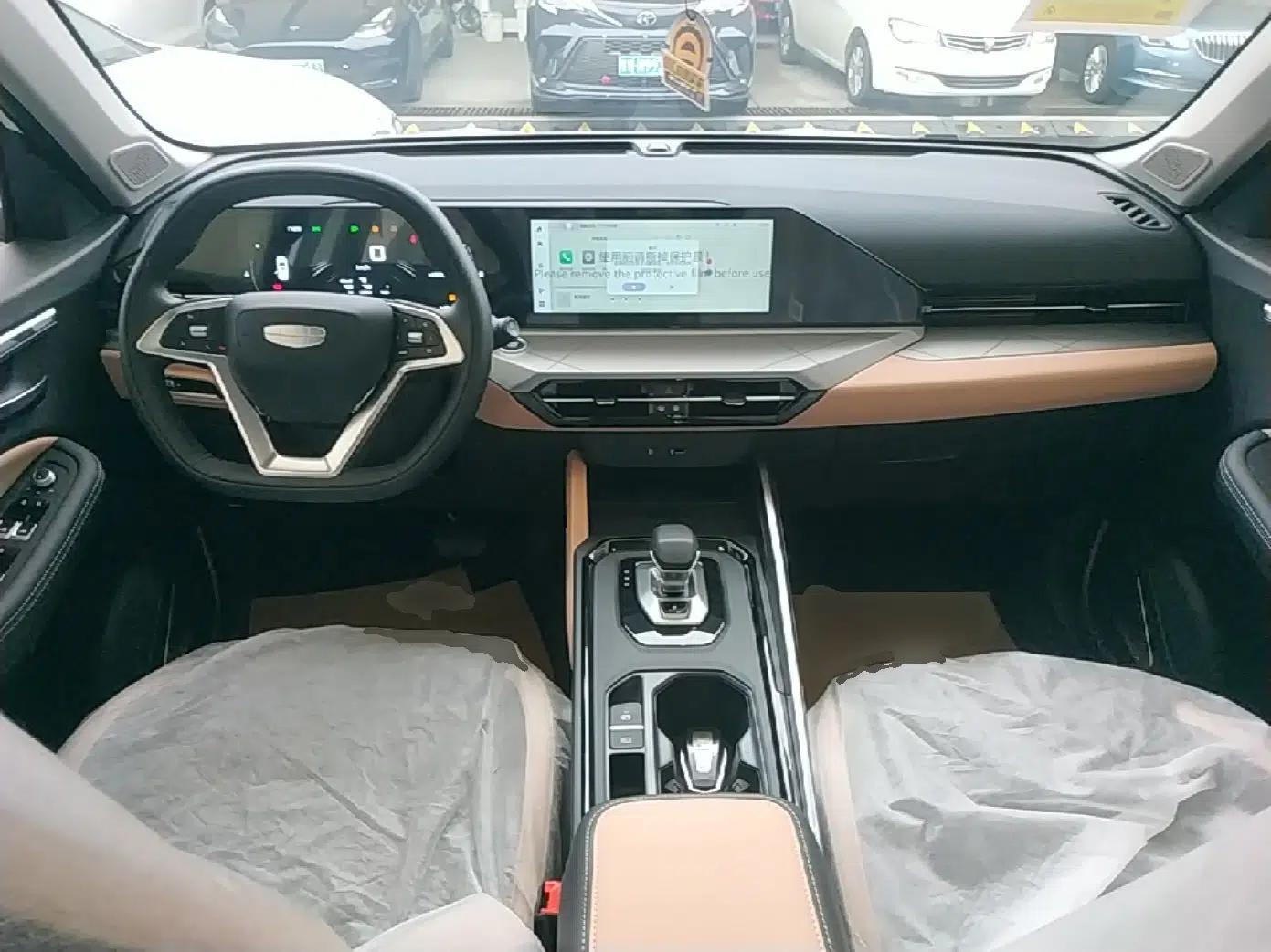 Geely Auto Haoyue PRO 2024 1.5T DCT Ultimate Edition — миниатюра 13