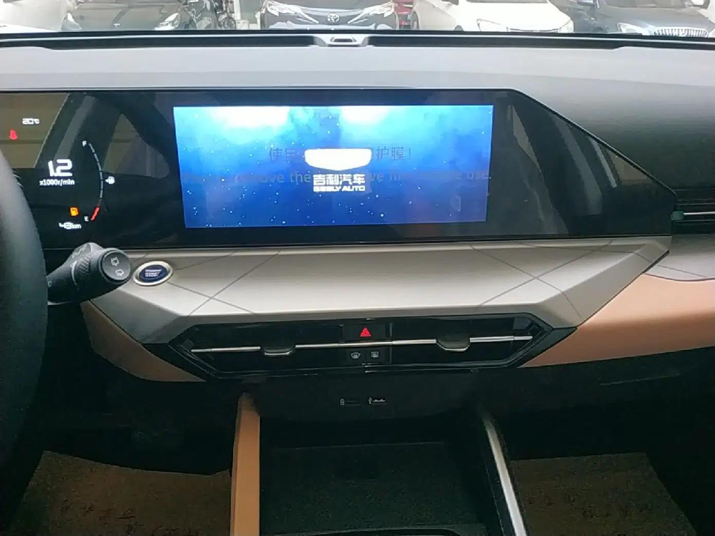 Geely Auto Haoyue PRO 2024 1.5T DCT Ultimate Edition — миниатюра 16