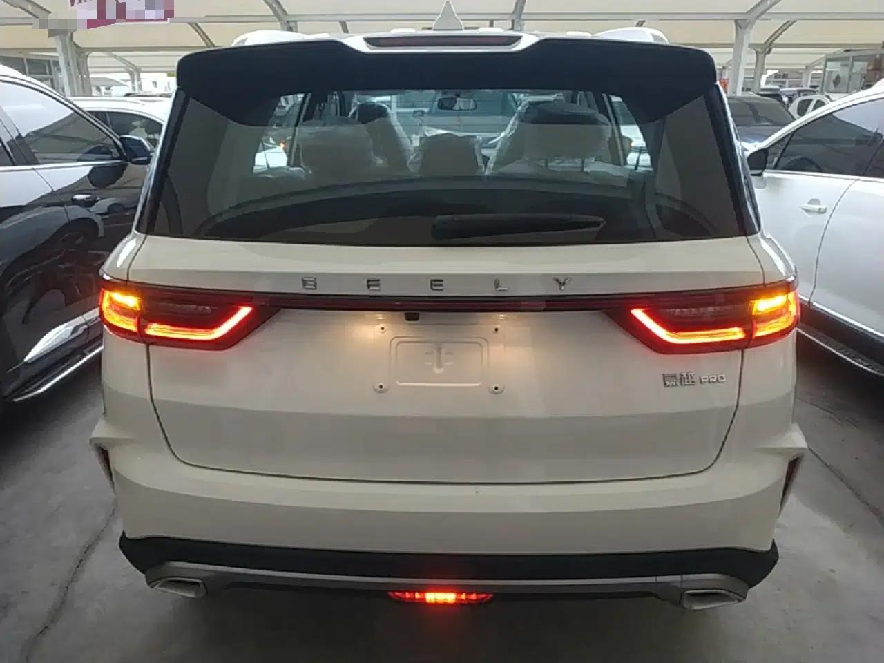 Geely Auto Haoyue PRO 2024 1.5T DCT Ultimate Edition — миниатюра 5