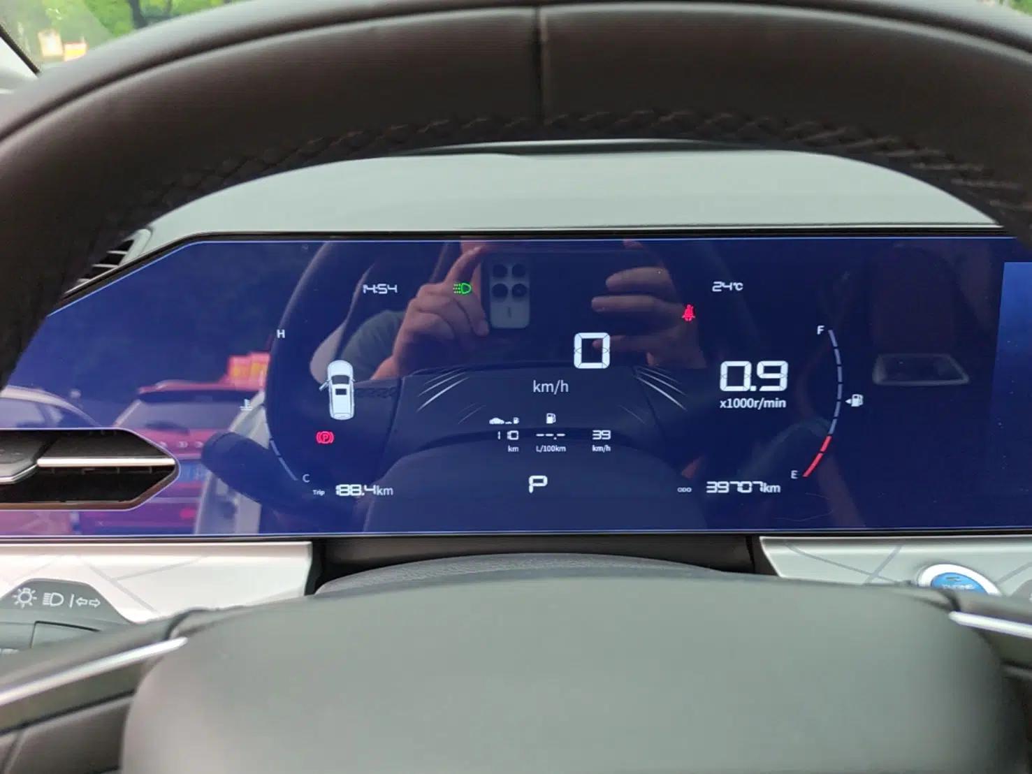 Geely Auto Haoyue PRO 2024 1.5T DCT Zongheng+ — миниатюра 15