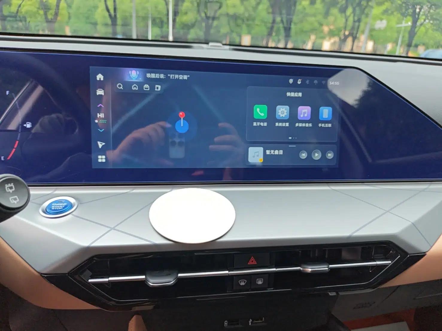 Geely Auto Haoyue PRO 2024 1.5T DCT Zongheng+ — миниатюра 16