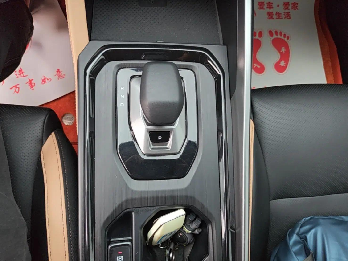 Geely Auto Haoyue PRO 2024 1.5T DCT Zongheng+ — миниатюра 17