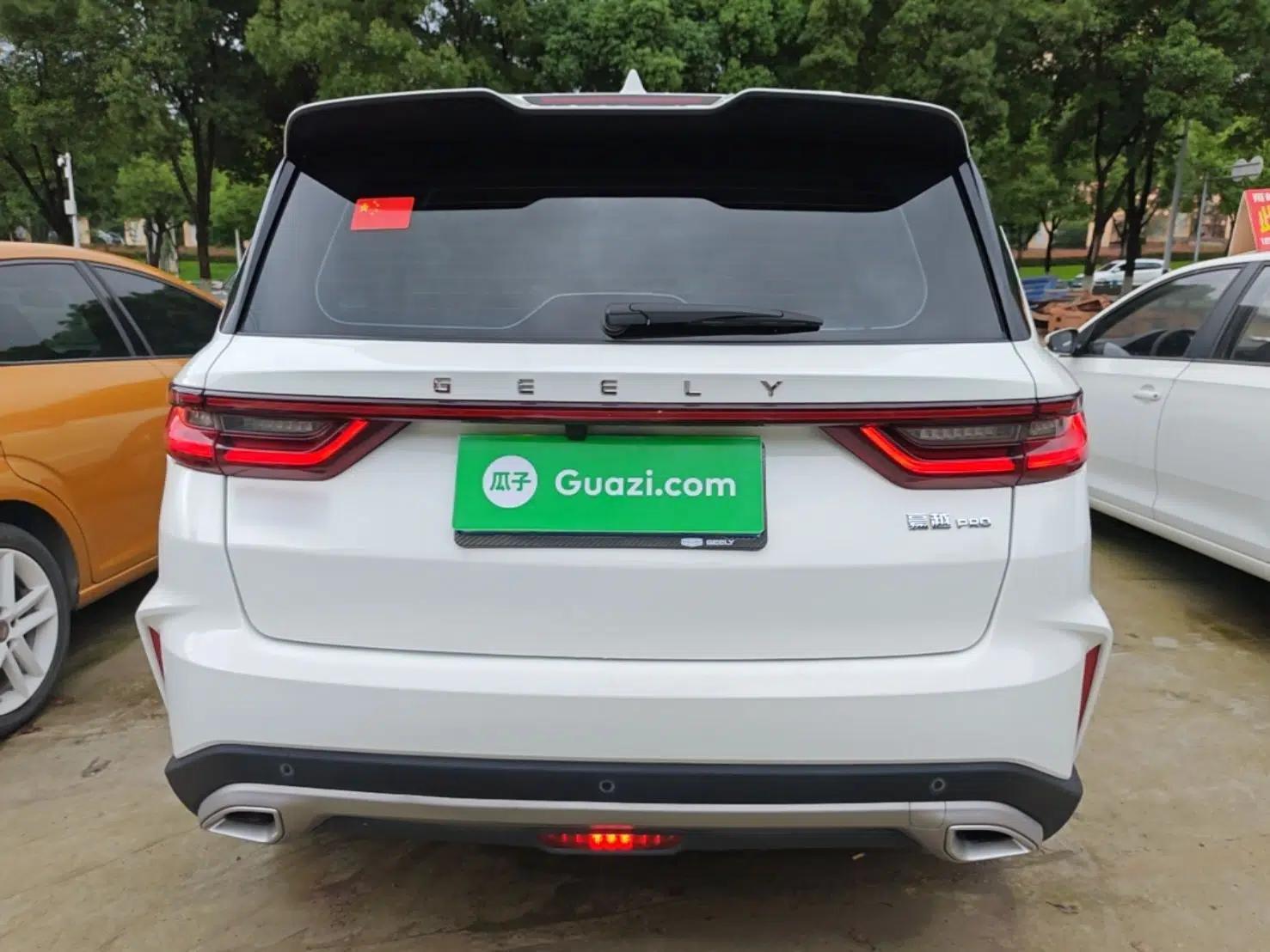 Geely Auto Haoyue PRO 2024 1.5T DCT Zongheng+ — миниатюра 5