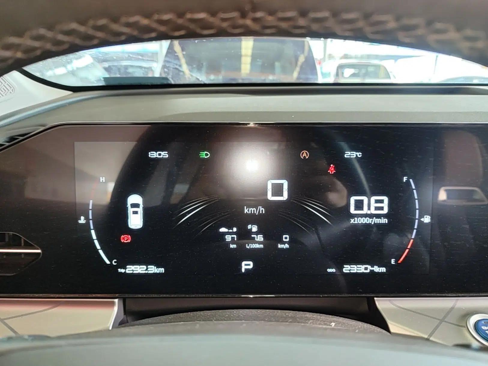 Geely Auto Haoyue PRO 2024 1.5T DCT Zongheng+ — миниатюра 14