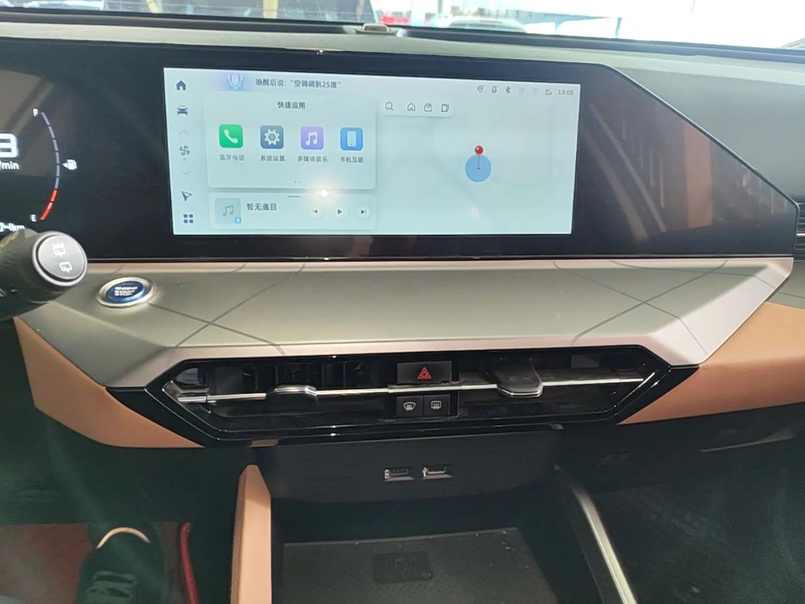 Geely Auto Haoyue PRO 2024 1.5T DCT Zongheng+ — миниатюра 15