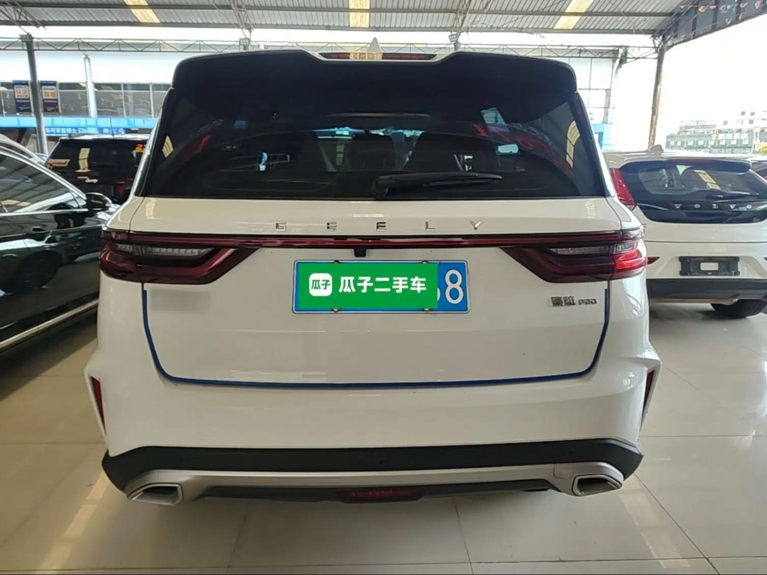 Geely Auto Haoyue PRO 2024 1.5T DCT Zongheng+ — миниатюра 3