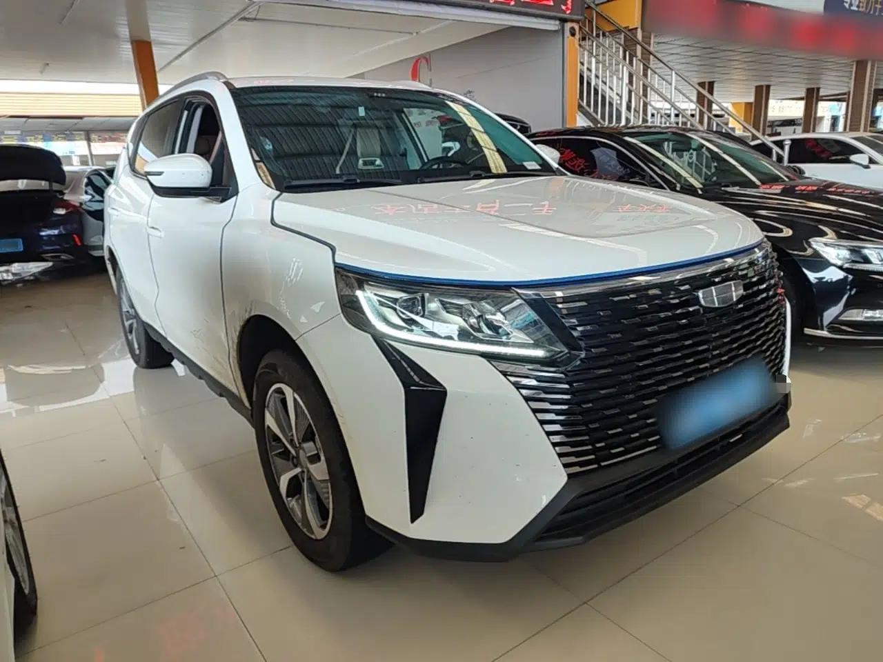 Geely Auto Haoyue PRO 2024 1.5T DCT Zongheng+ — миниатюра 6