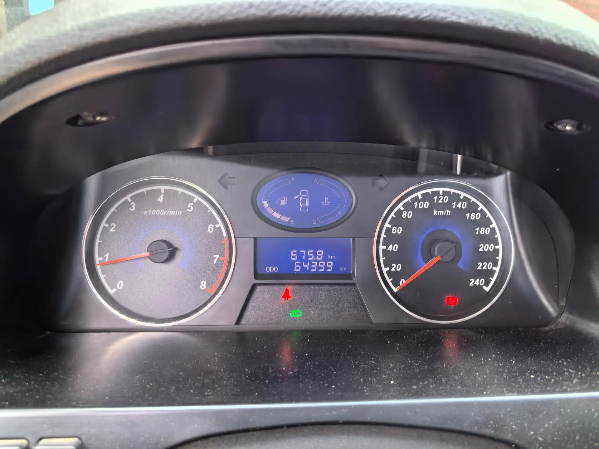 Geely Auto Classic Emgrand 2013 Sedan 1.5L Manual Entry-Level Model — миниатюра 15